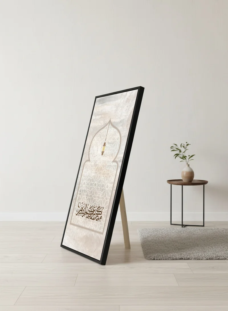 LOWHA Canvas Wall Art on Wooden Frame with Black Floating Frame and Back Stand Featuring Ramadan Design